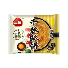 三全千丝手抓饼 原味 320g