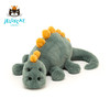 Jellycat 道格拉斯恐龙 8cm 商品缩略图3