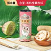 【3筒装】有机雪藕面/蝴蝶面，无盐无添加，口感清爽，久煮不坨 商品缩略图3