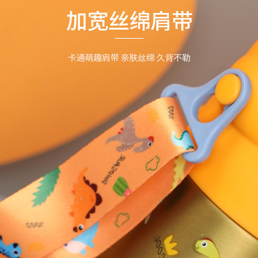 小比咔儿童保温杯男女宝宝不锈钢便携水壶幼儿园小学生恐龙吸水杯（TMY-3613、TMY-3635） 商品图12
