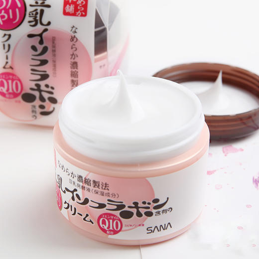 莎娜 豆乳美肌泛醌保湿霜 商品图2