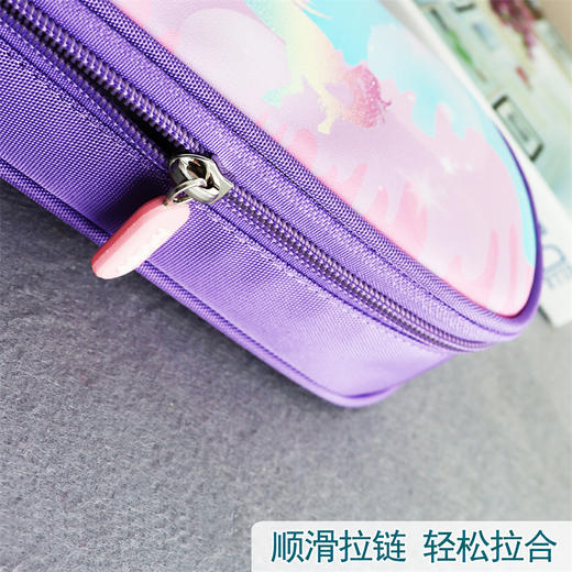 Antelep AE-501星幻追梦/极空探索 横版小学生书包 赠笔袋一个 商品图7