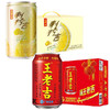 【79.9元2箱】王老吉组合促销装（0401082） 商品缩略图0