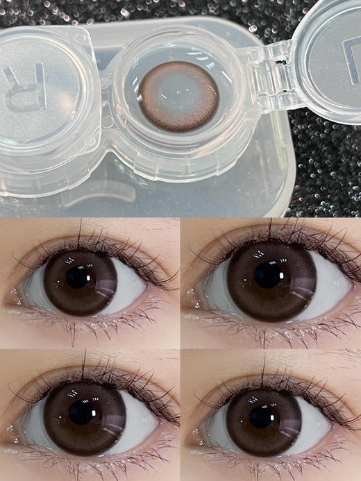 【大直径】EALLAGIRL-奶糖小香-14.5mm【年抛 0-800度 无525-575】 商品图4