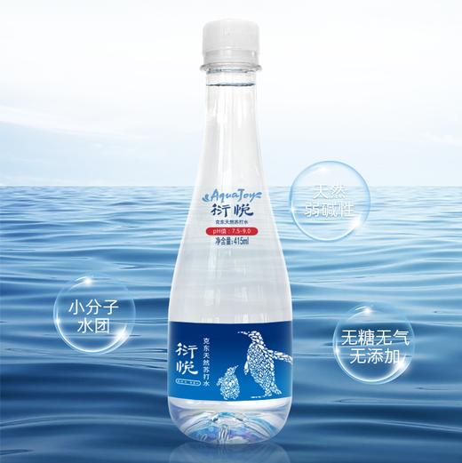衍悦克东天然苏打水（415ml*12瓶） 商品图2