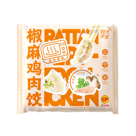 正大椒麻鸡肉饺 230g 商品图0