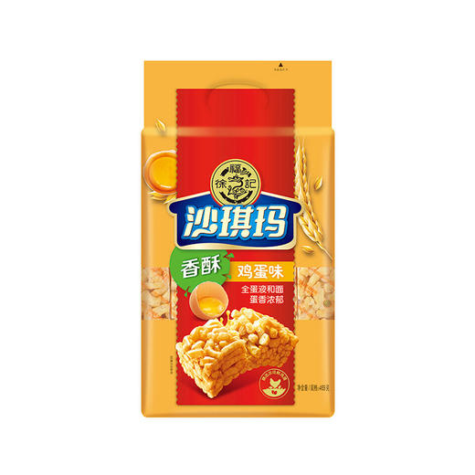 徐福记沙琪玛 香酥鸡蛋味 469g 商品图0