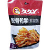 久久丫脱骨鸭掌麻辣味66g 商品缩略图0