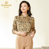 乔万尼长袖衬衫女新款小众设计感复古几何上衣EF3C875 商品缩略图2