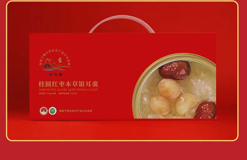 十方田鲜炖银耳羹248g*6/提
