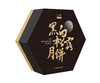 立家黑白松露月饼礼盒440g/盒 商品缩略图0