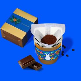 玉兔月桂精品咖啡杯