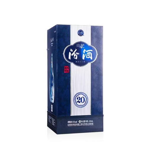 20年青花瓷汾 商品图0