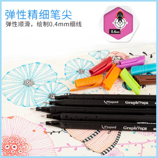 unisun组合 文具开学套装 商品图5