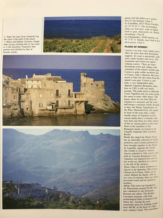 法国葡萄酒图鉴 数百幅彩色照片与水彩画插图 精装大16开 商品图6