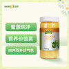超值福利：800g椴树蜜*3瓶 商品缩略图1