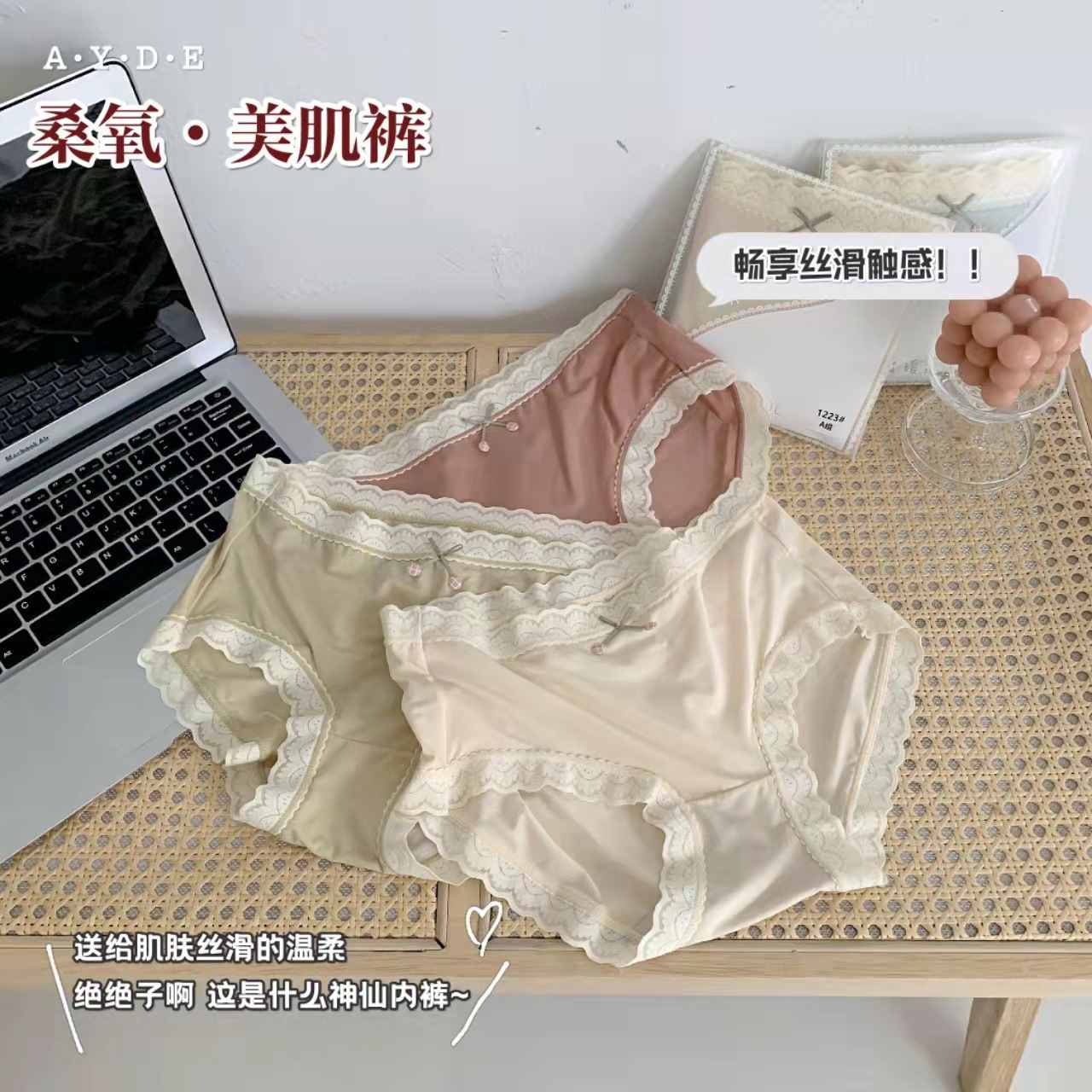 开店帮手-复制的图片22-03-08 16-18:33