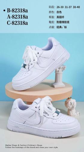 快乐叮当 8231a 假系带低帮小白鞋  35-37 38-40 特价