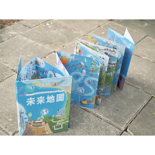 未来地图| 波兰畅销书作家托马斯·明凯维奇又一部惊艳创意之作。 商品图2