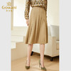 乔万尼半身裙女新款高腰卡其色御姐轻熟风显瘦半裙EF3D887 商品缩略图1