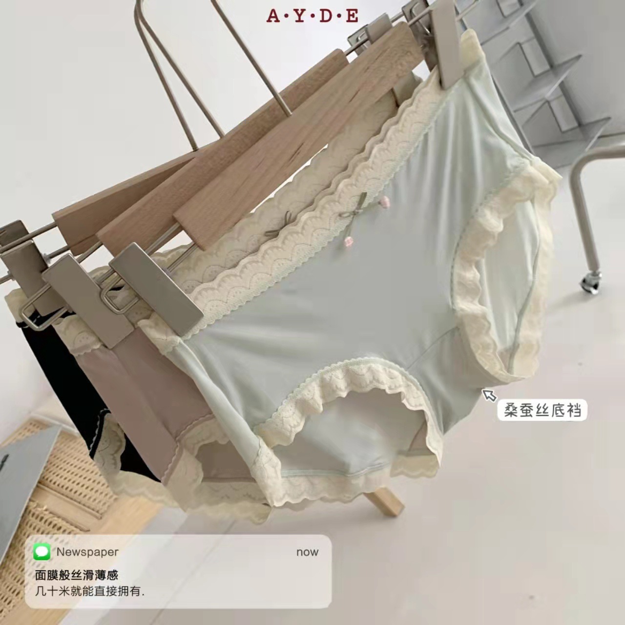 开店帮手-复制的图片22-03-08 16-18:35