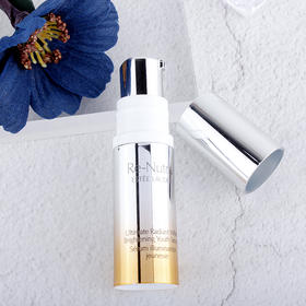 【YZ】雅诗兰黛白金级花菁萃紧颜焕亮精华乳5ml小样 白月光抗皱美白淡斑