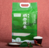 陇间柒月硒都原米5kg 商品缩略图1