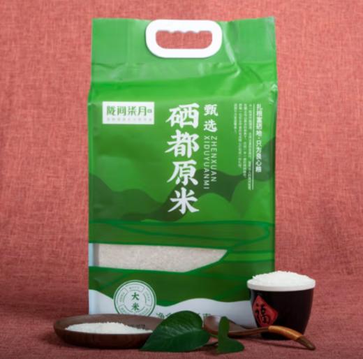 陇间柒月硒都原米5kg 商品图1