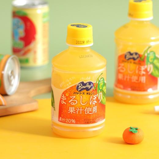 日本进口儿童夏季饮品ASAHI/朝日橙汁饮料280ml香橙子果汁饮料 商品图0