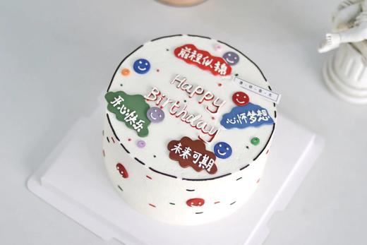 【生日蛋糕】祝福款 商品图0