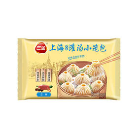 三全三鲜小笼包 450g