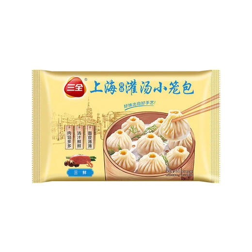 三全三鲜小笼包 450g 商品图0