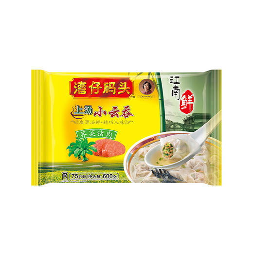 湾仔码头荠菜猪肉上汤小云吞 600g 商品图0