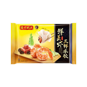 湾仔码头水饺 虾仁三鲜 400g