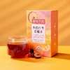 臻如意有机红枣姜糖茶150g/盒 商品缩略图1