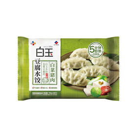 白玉白菜猪肉豆腐水饺 700g