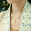 宫匠造办 皇家小小 金苹果黄金吊坠 商品缩略图3