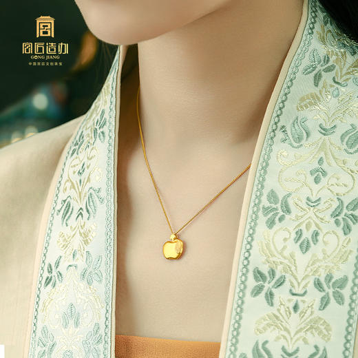 宫匠造办 皇家小小 金苹果黄金吊坠 商品图3