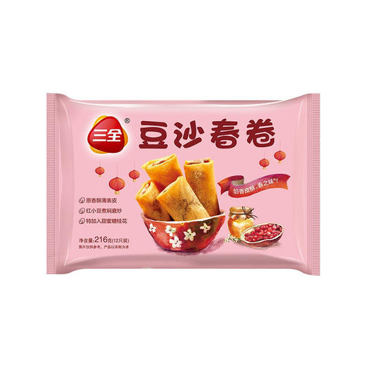 三全豆沙春卷 216g 商品图0