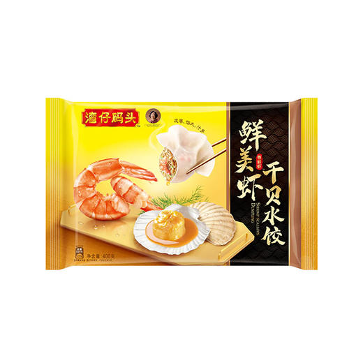 湾仔码头水饺 干贝鲜美虾 400g 商品图0