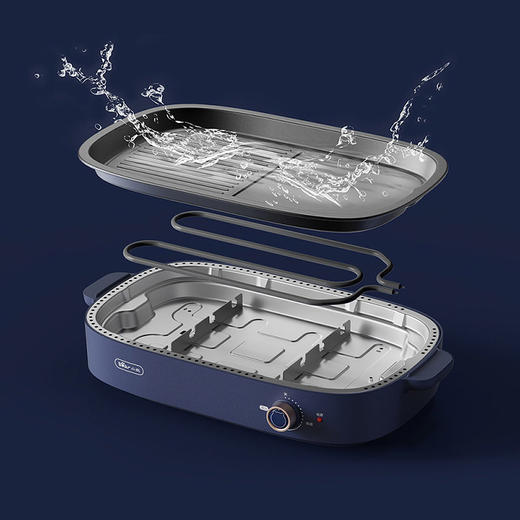 【小程序】小熊烤肉锅家用烤肉盘电烤盘一体多功能新款家庭室内可拆卸电烤炉 DKL-D12Y1  分离式烤盘+木铲（双色可选） 商品图9