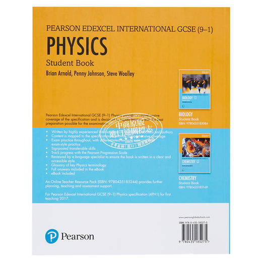 【中商原版】Pearson Edexcel International GCSE 9-1 Physics 培生爱德思IGCSE物理学生课本 配电子版有答案 英文原版进口教材 商品图8