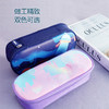 Antelep AE-501星幻追梦/极空探索 横版小学生书包 赠笔袋一个 商品缩略图6