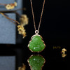18K玫瑰金和田玉（碧玉）镶钻吊坠--玉佛/佛公12*18mm/苹果绿 商品缩略图0