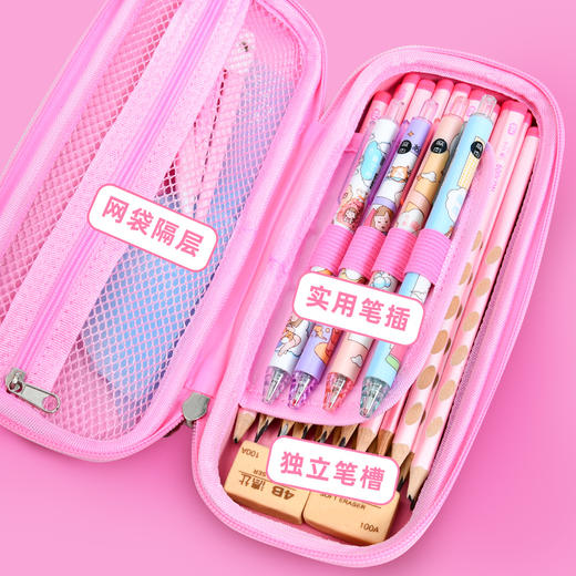 Antelep笔袋 UNISUN大容量多层多功能卡通笔袋减压笔盒笔盒  合集 商品图6