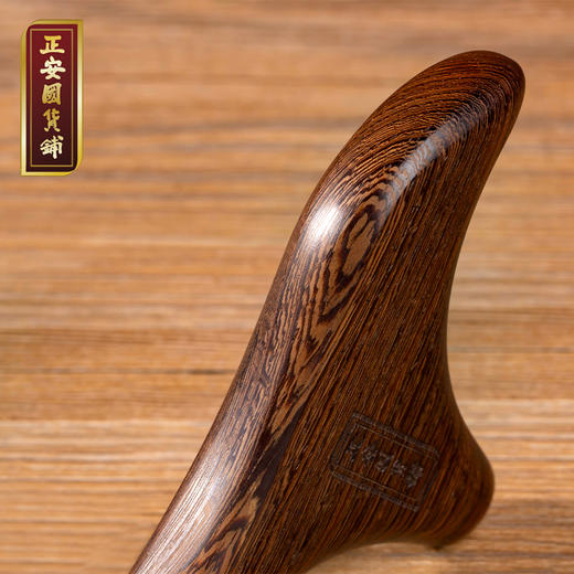 正安国货铺 三角雀穴位按摩器 鸡翅木檀木三叉经络刷按摩点穴棒 包邮 商品图0