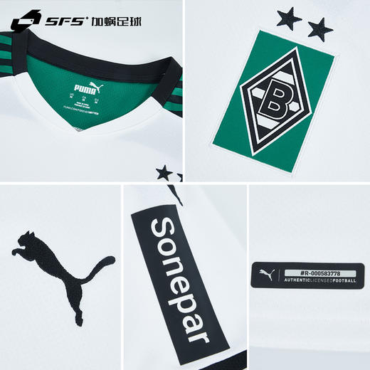 SFS彪马Puma 21/22门兴格拉德巴赫主场球衣球迷版足球服759146-01 商品图2
