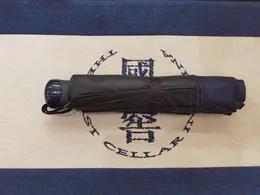 【积分商城-长虹内购专享】12度桃花醉果酒 500ml/雨伞 2选1  泸州老窖官方形象店 商品图1