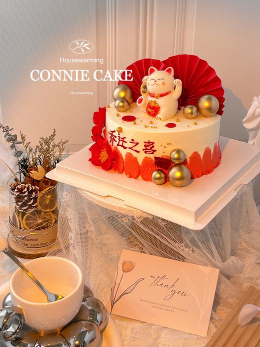 【0944】乔迁 招财猫 商品图4