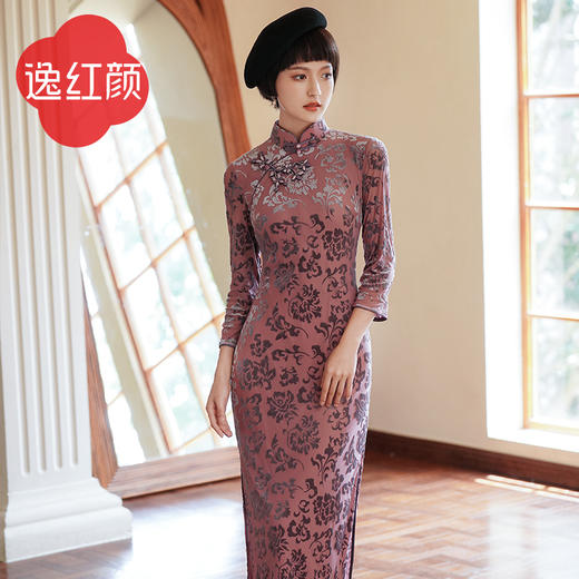 【福利秒杀-非质量问题不退不换】夜蕊【268】 商品图2